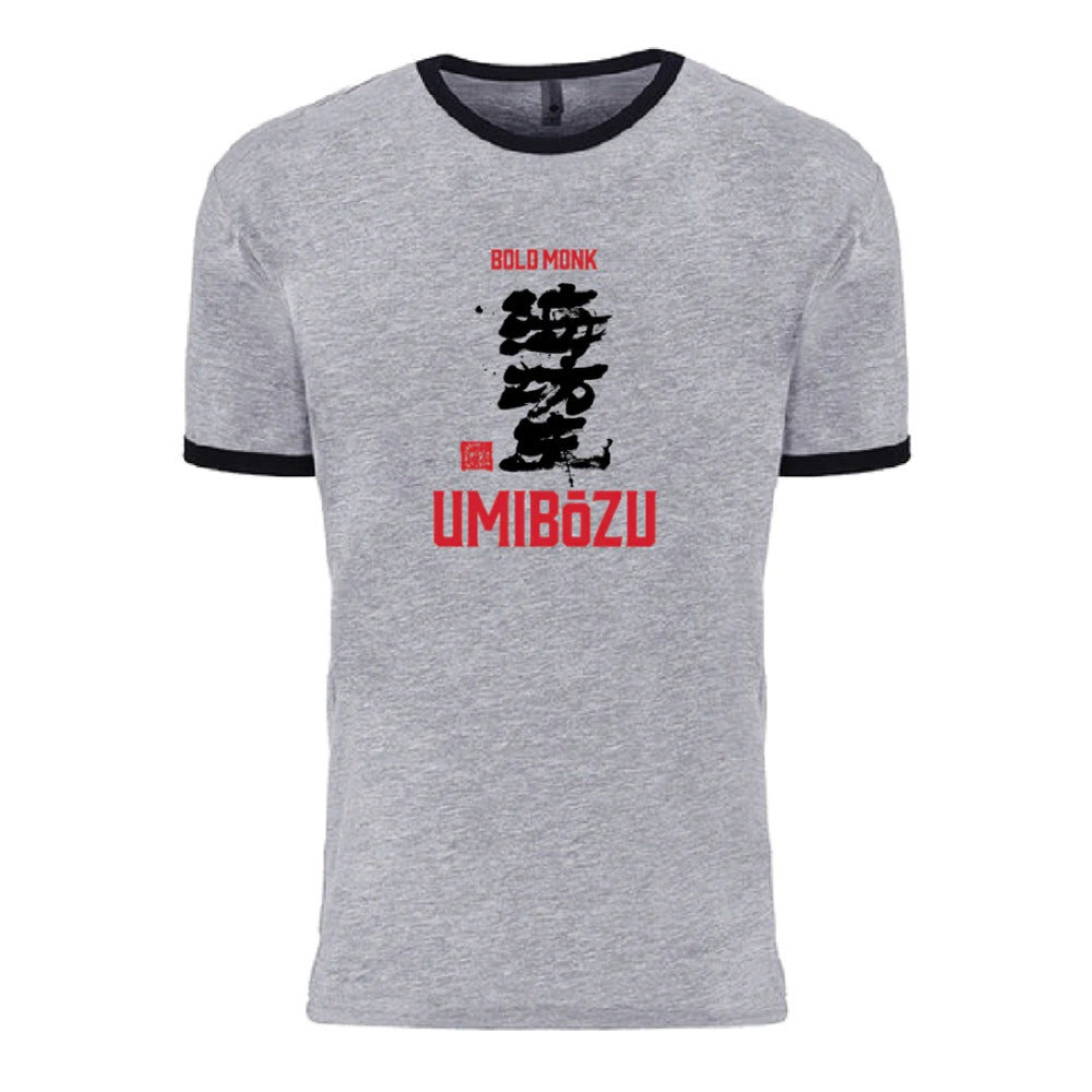 Umibozu T-Shirt