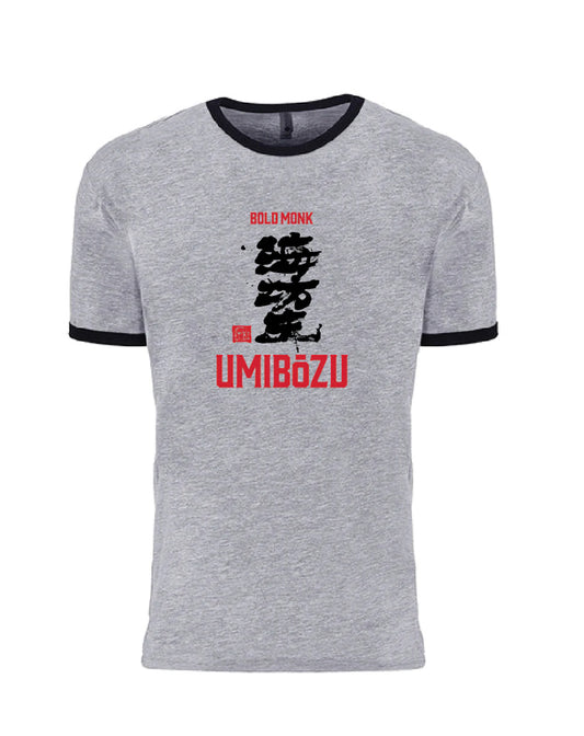 Umibozu T-Shirt